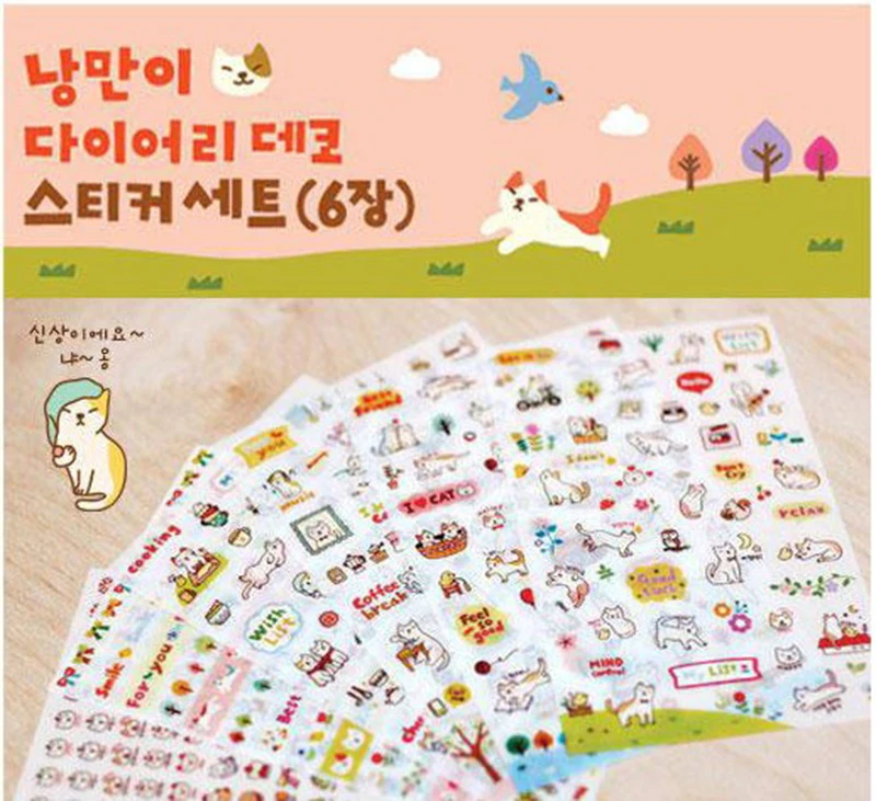 Корейская Милая Канцелярия Кот DIY дневники прозрачная декоративная наклейка для