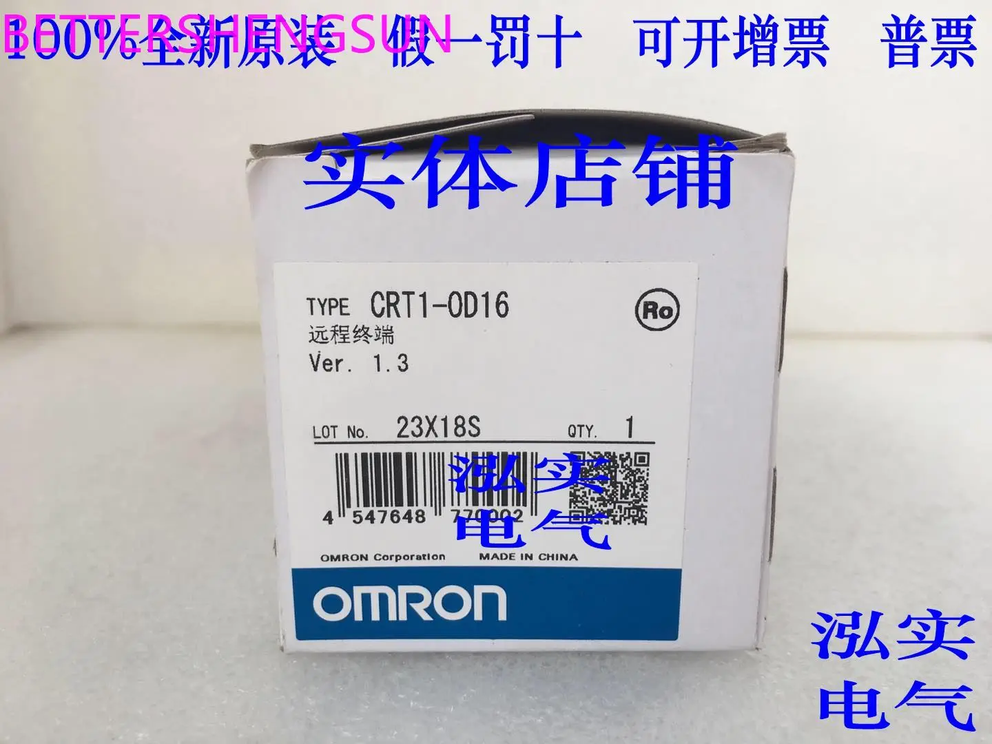 

CRT1-OD16... Crt1 Series... Output Module Remote Terminal Od16