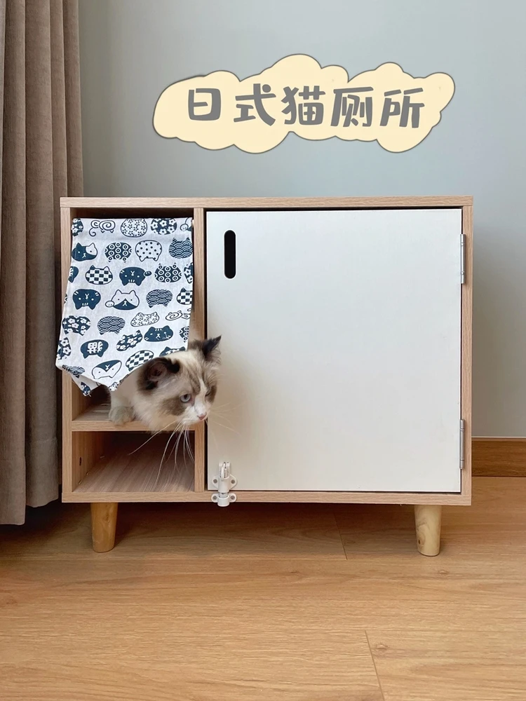 Туалет для кошек из массива дерева в японском стиле закрытый