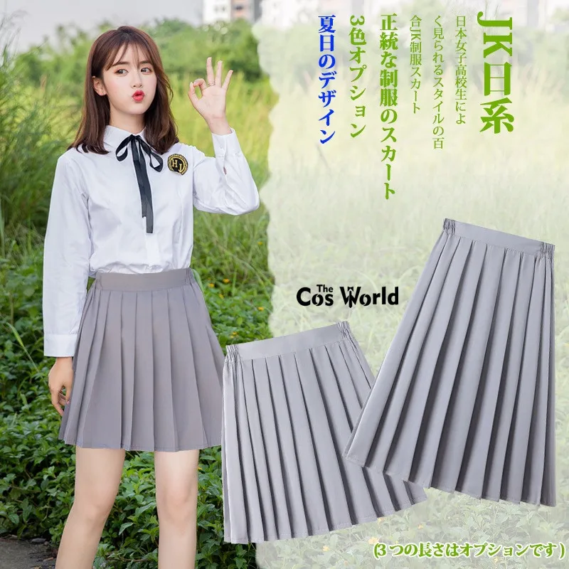 XS 5XL девушки японская летняя эластичная юбка с завышенной талией плиссированные