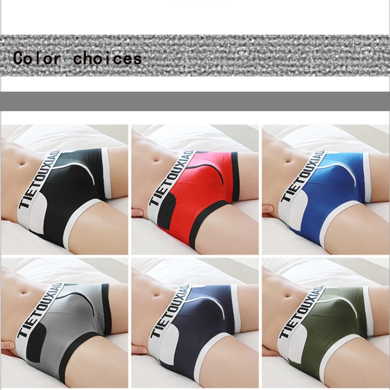 Новинка Мужское нижнее белье хлопковые боксеры Мужская мода Боксеры с низкой