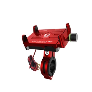 aluminum alloy motorcycle mobile phone holder rechargeable with switch waterproof and stable bicycle navigation bracket free global shipping
