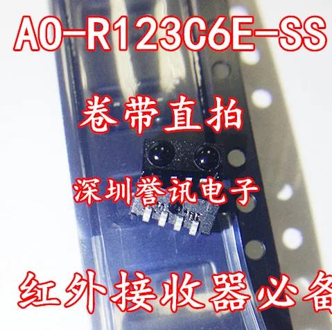 [Двойной PD инфракрасный приемник] AO-R123C6E-SS (T) патч 4 контакта 2 точки приема |