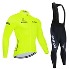 2021 воздухопроницаемая одежда для велоспорта с длинным рукавом, гелевые брюки, спортивный комплект одежды STRAVA из Джерси для велоспорта, костюм для горного и дорожного велосипеда