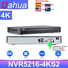 Сетевой видеорегистратор Dahua NVR, 16 каналов, для двусторонней связи, макс. дальность 800 м, система видеонаблюдения CCTV