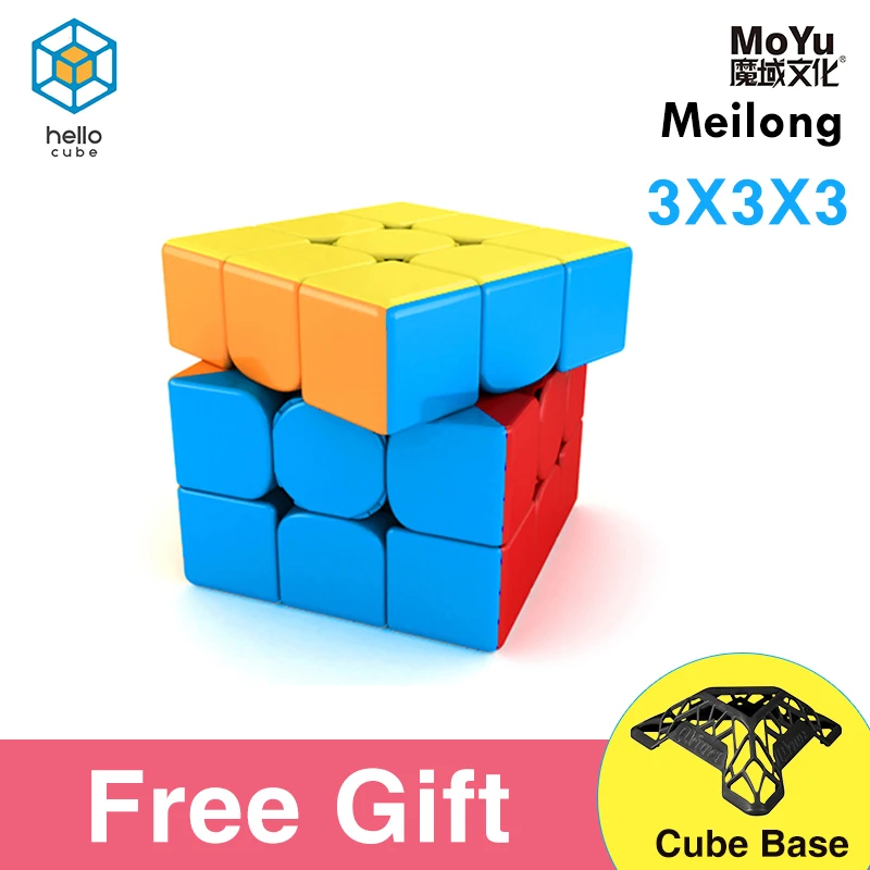 MoYu Meilong 3x3x3 2x2x2 4x4x4 магический куб игрушка для классной комнаты нео скоростная