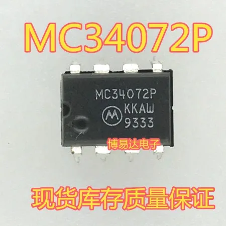 MC34072P MC34072 MC34072PG DIP-8