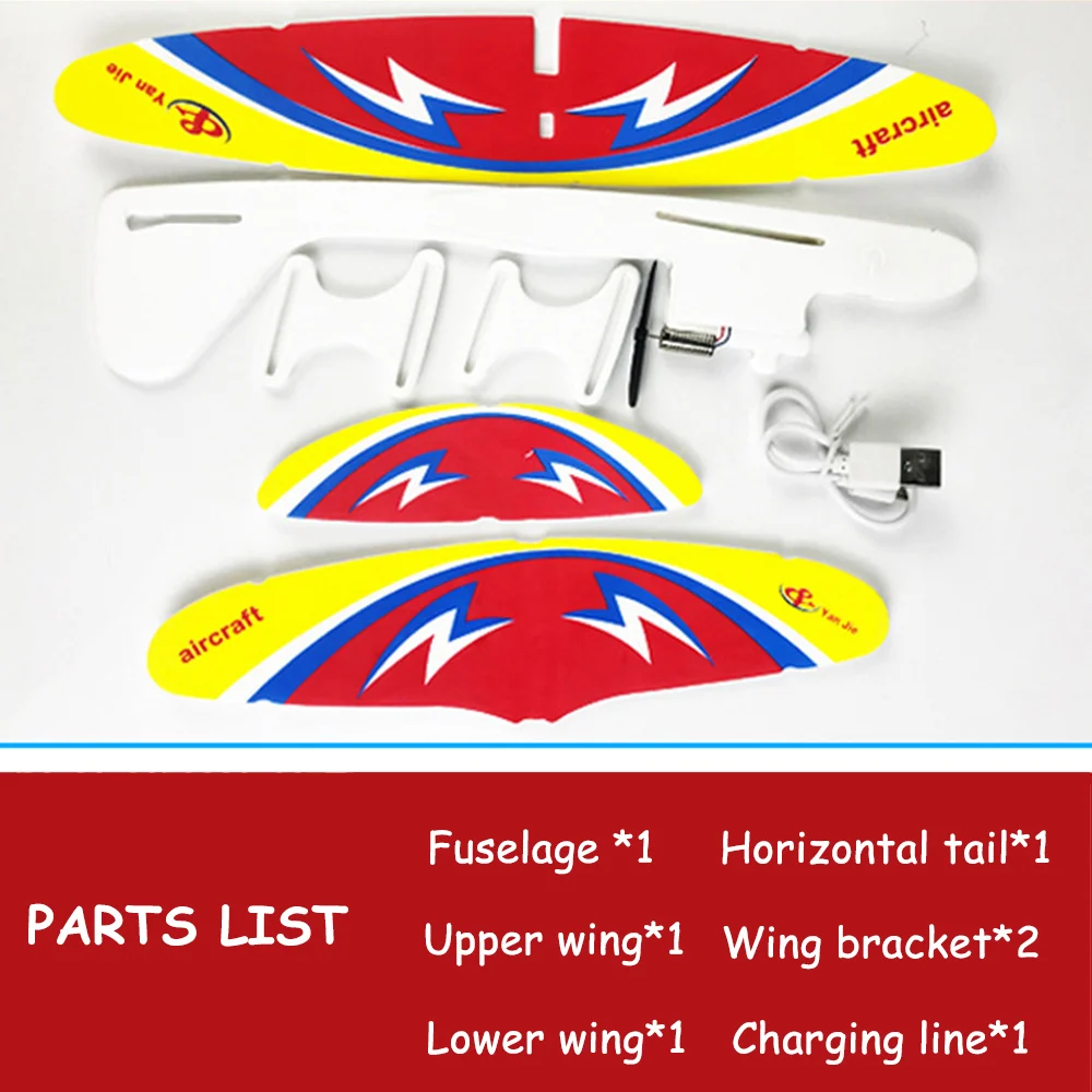 Самодельный планер из пенопласта самолёт ручной работы с USB перезаряжаемая