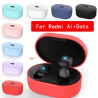 Силиконовый чехол для наушников Xiaomi MI Redmi AirDots, TWS Bluetooth-наушники, оболочка для беспроводной гарнитуры