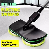 wireless electric rotating mop clean tool 2 in 1 rechargeable cordless floor cleaner scrubber polisher microfiber cleaning mop