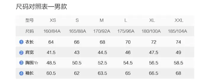 

Xiaomi Mijia 90 Points Plus Fleece Hooded Pullover Warm Sweater Embroidered Fleece Winter Sweater 4 Colors Available Autumn