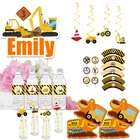 Строительный экскаватор, Топпер для торта, соломинки, подвесные декоративные приглашения, бутылки, этикетки, наклейки, товары для дня рождения, бумага