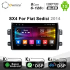 6G + 128G Ownice Android 10,0 автомобильный DVD-плеер для Suzuki SX4 для Fiat Sedici 2014 автомобильное радио GPS мультимедийное головное устройство навигация 4G LET DSP