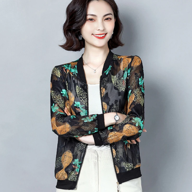 Куртка-бомбер женская с принтом базовая тонкая офисная Повседневная