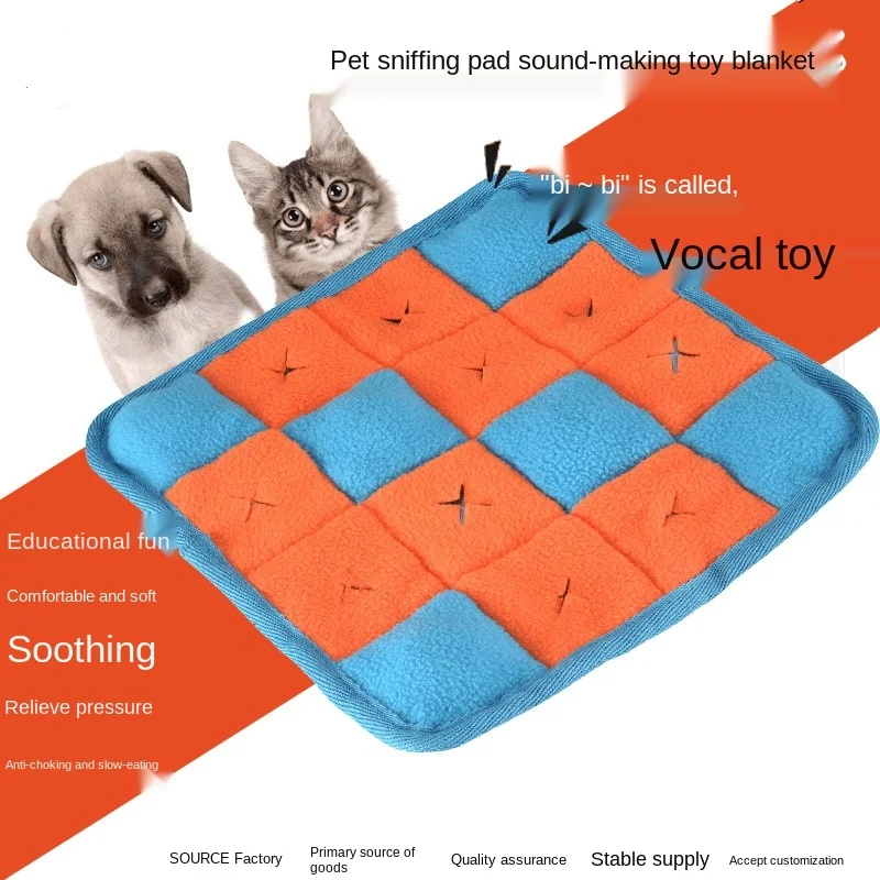 

Pet sniffing mat, bb dog toy, bite resistant, sounding puzzle, Tibetan food double-sided fleece machine washable sniffing mat