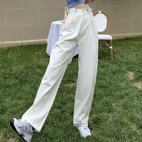 straight mom denim trousers women white wide leg high waist pants new oversize loose fashion korean jeans for female streetwear