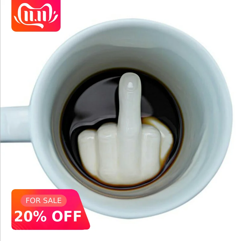 Креативный белый средний палец кружка новый стиль смешивания кофе молоко чашка