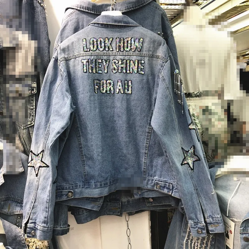 Шикарные женские джинсовые куртки с вышивкой пентаграммой Блестками Бисером и