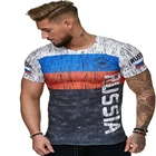 Мужская футболка с принтом российского флага, Повседневная модная облегающая футболка с круглым вырезом для фитнеса, лето 2021