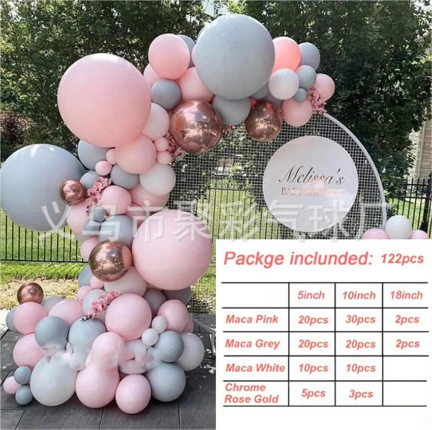 

132Pcs Retro Set Colorful Metallic Balloons Birthday Party Wedding Decoration Anniversary Globals Baby Shower Mother's Day