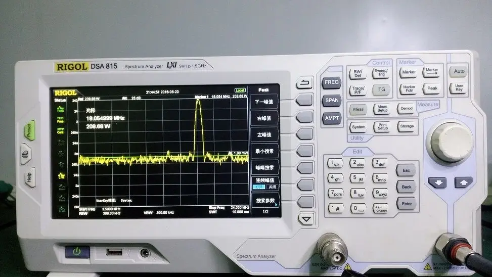 200W усилитель мощности HF/FT 817 ICOM IC 703 Elecraft KX3 QRP PTT control FT 818|Демонстрационные стенды| |