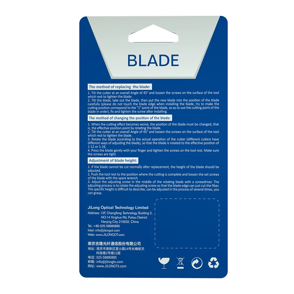 JILONG JBL23 Optical Fiber Cleaver Blade