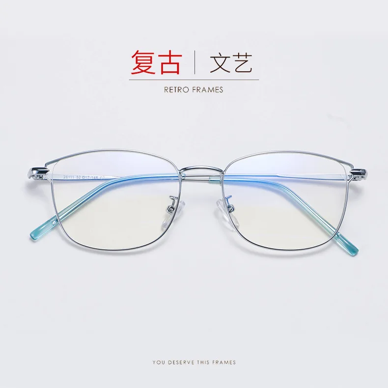 Оптовая продажа металлической сплавной сетки Красный близорукий оправы для очков для мужчин и женщин, крупный квадратный ретро-арт-мода.