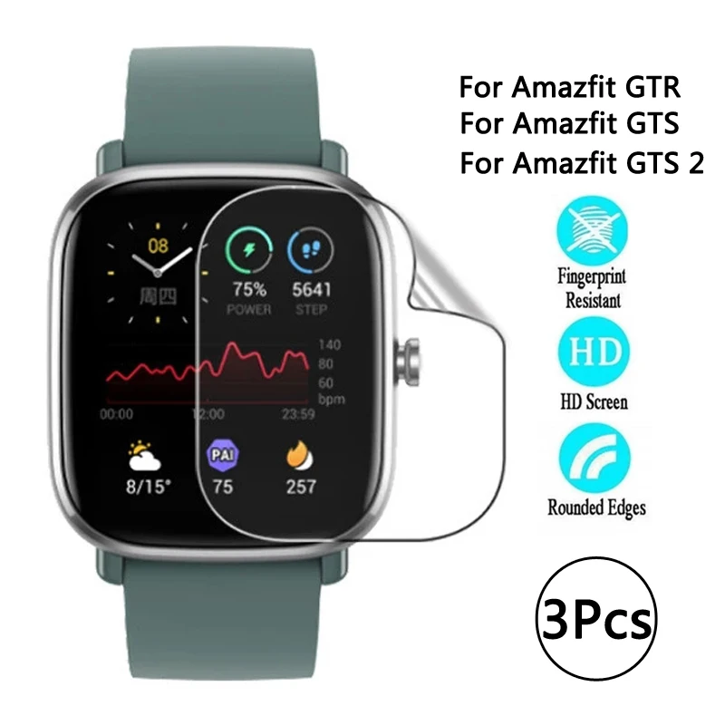 Мягкая прозрачная пленка из ТПУ 3 шт. Гидрогелевая для HuaMi Amazfit GTR 2 2E Защитная