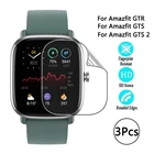 Мягкая прозрачная пленка из ТПУ 3 шт., Гидрогелевая пленка для HuaMi Amazfit GTR 2 2E, Защитная пленка для экрана Amazfit GTS 2 2E 2 Mini (не стекло)