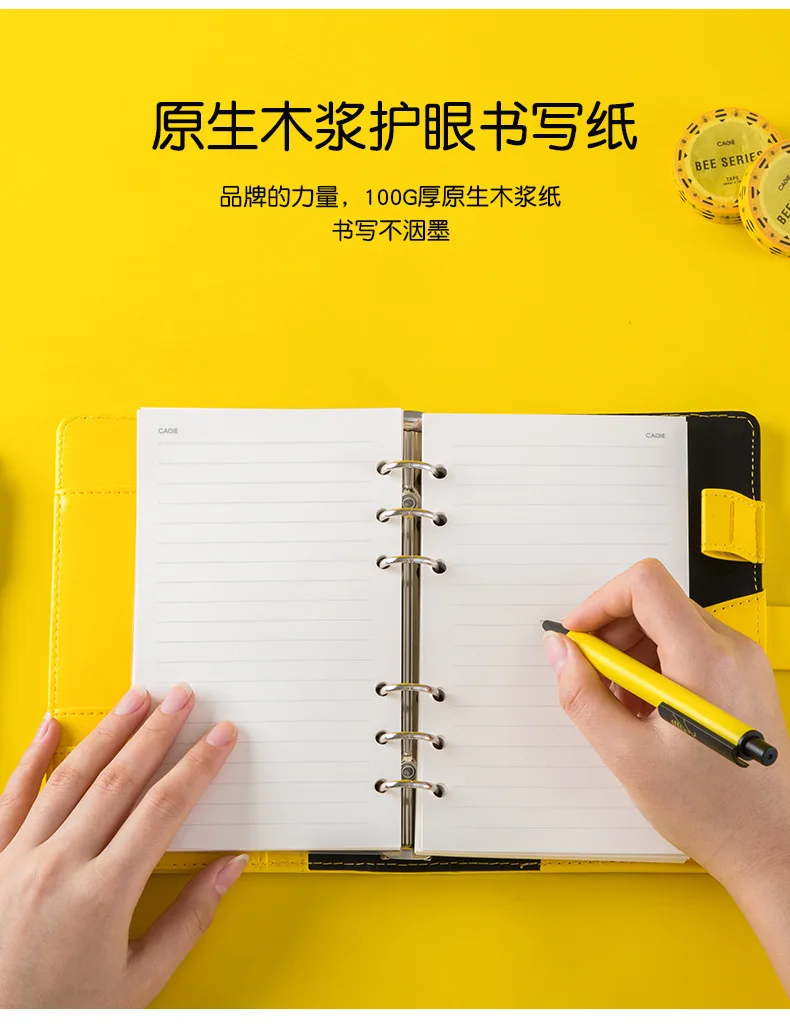 Простой мультяшный блокнот A6 с паролем личный секретный блокировка журнал