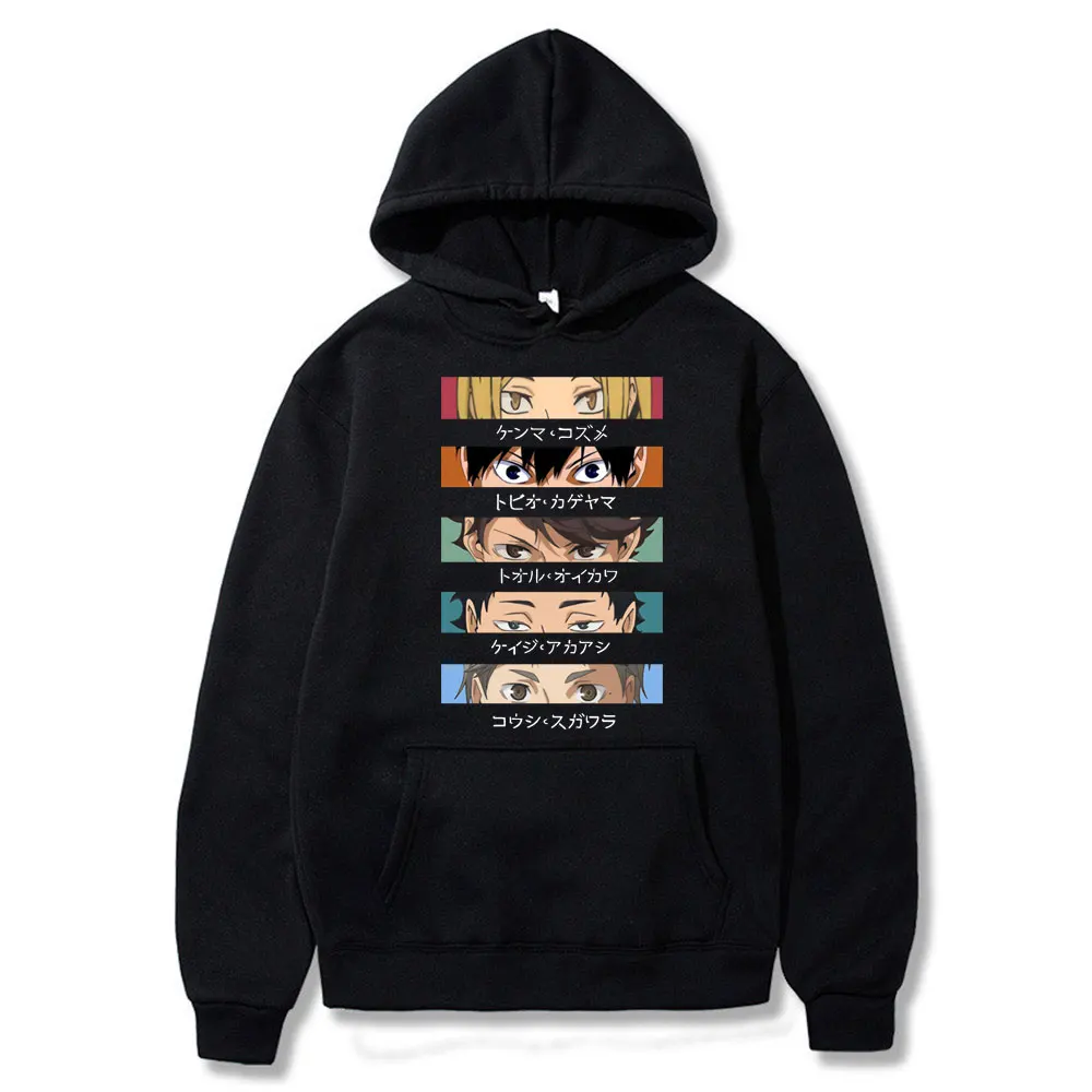 

Japanese Anime Haikyuu Characters Hoody Men 2021 Cartoon New Comfort Hooded Hip Hop Fleece Hoodie Korean Style Unisex Clothes