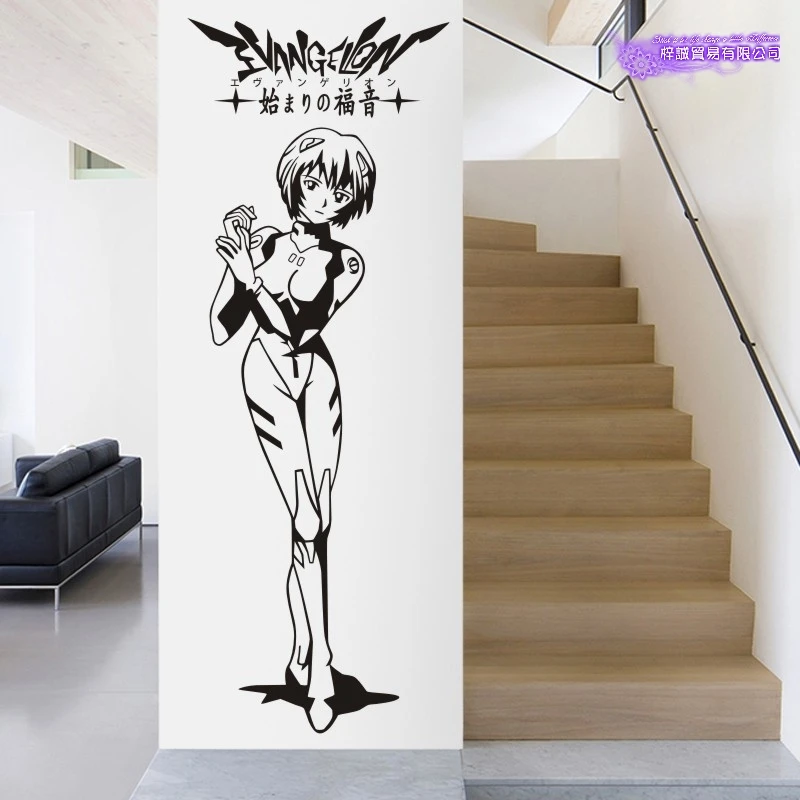 

Rei EVA Wall Decal Vinyl Wall Stickers Decal Decor Home Decorative Decoration Anime EVA Car Sticker