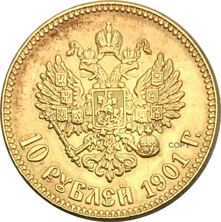 

Russia 1901 R 10 Kopecks Gold Plated Copy Coins With The Letter Edge