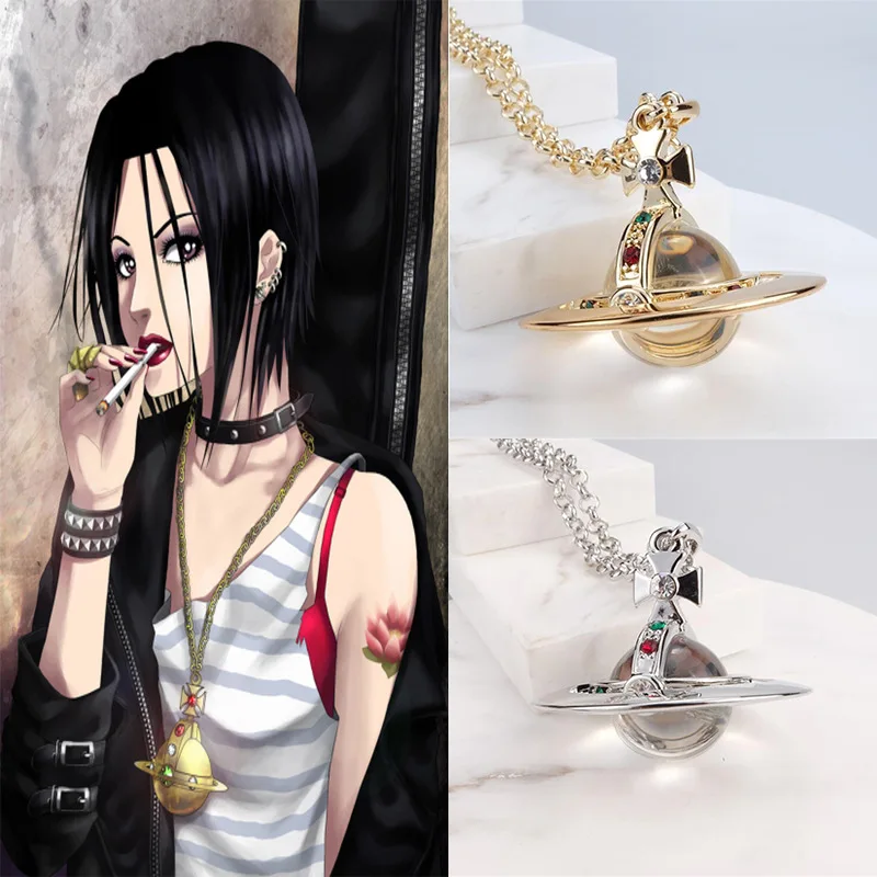 

Anime Aana Necklace Honjo Ren NANA Same Paragraph Crystal Glass Saturn Beads Necklace Comics Cosplay Long Chain Jewelry Gift