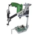 Держатель для электродрели с одной головкой, кронштейн для шлифовальной машины, стойка, зажим для шлифовальной машины