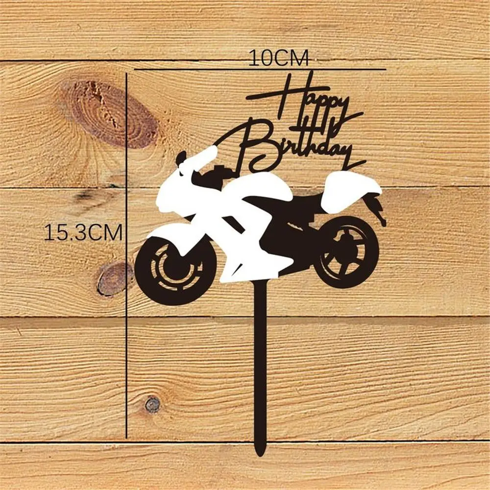 Вечерние ничный декор товары вечерние крутой мотоцикл акриловое украшение торта