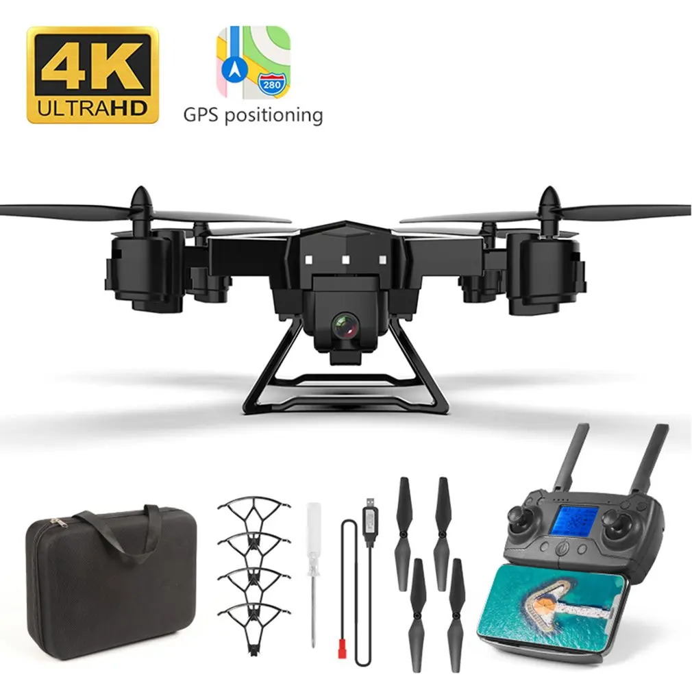 Дрон с GPS KY601G 4k HD Wi-Fi FPV 20 минут полета дистанционный пульт дистанционного