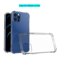 militray grade shockproof clear transparent phone case mobile shell for apple 6 6p x xr max 11 pro 12promax samsung s21p