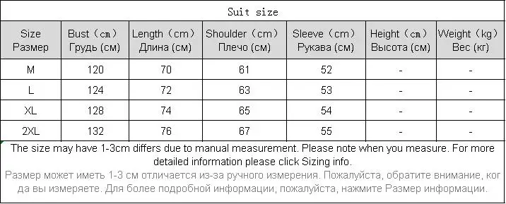 

Blue Jacket Men Casual Baseball Harakuju Spring Jacket Men Style Overcoat Streetwear Coat Chaquetas Hombre Jackets BG50JK