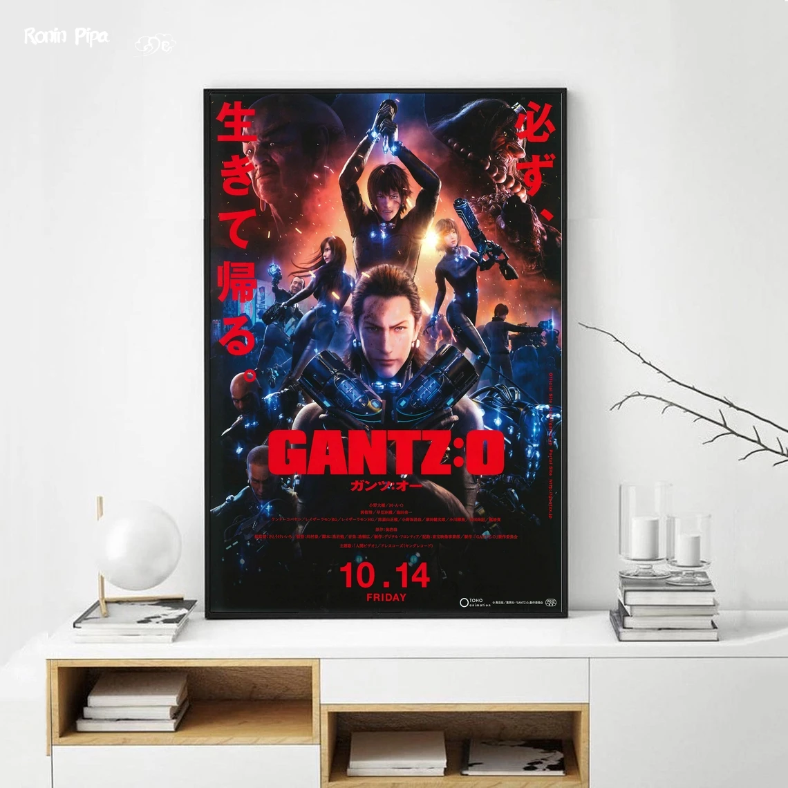 Постер из фильма Gantz O Художественная печать Картина на холсте настенные картины