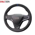 Сделай сам, черная натуральная кожа, замша, искусственная кожа для Chevrolet Buick Velite 5 Malibu XL 2016 2017 Equinox 2017 2018