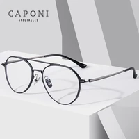 caponi mens frame glasses computer blue light blocking eyeglass for male light weight support make prescription glasses jf9005