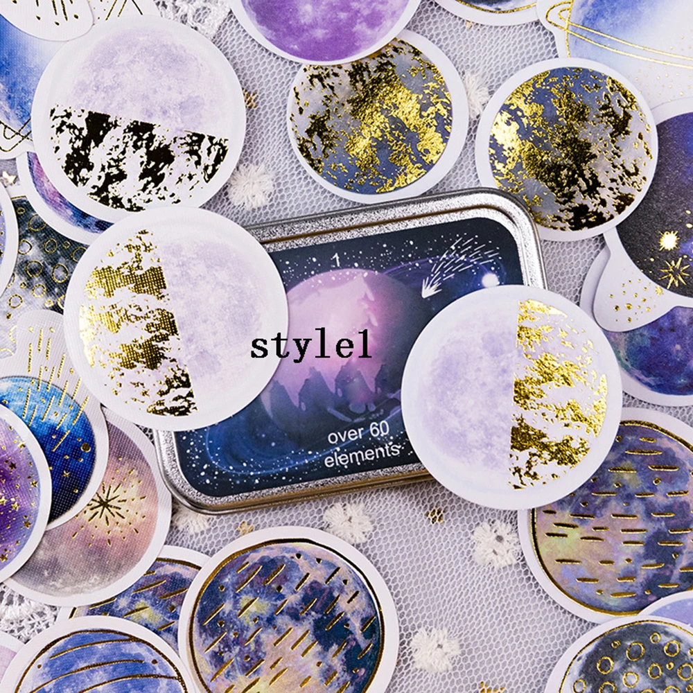 60 шт./кор. планета звезды золочение декоративные наклейки самоклеящиеся Стикеры