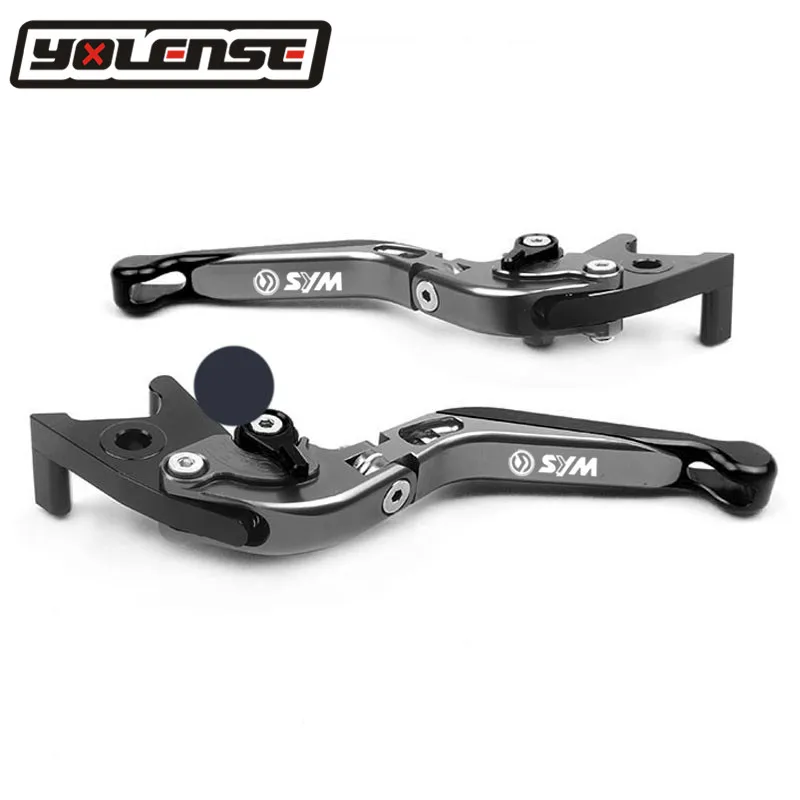 Регулируемый складной выдвижной тормозной рычаг сцепления с логотипом для