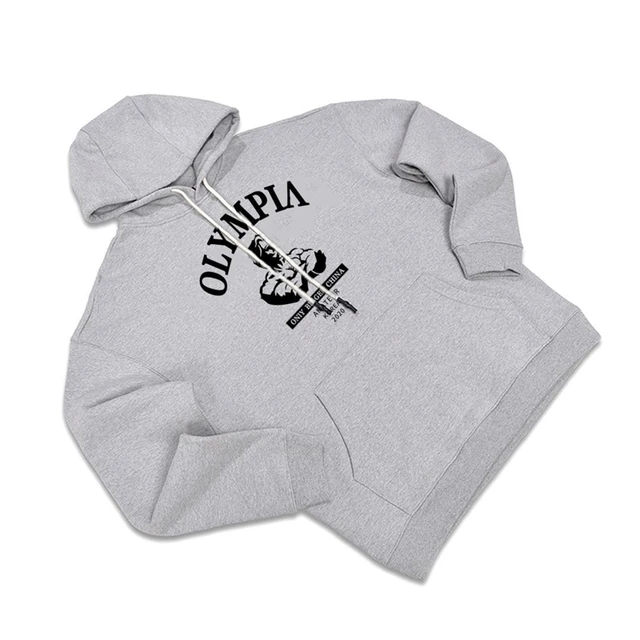 Спортивная кофта мальч СК 3813 Sport line