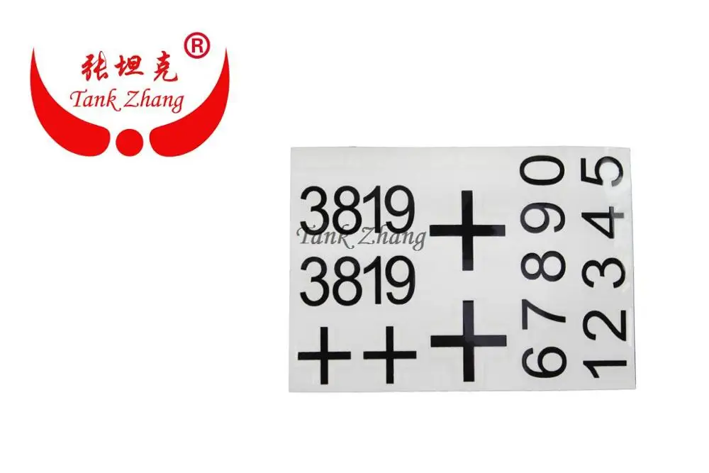 Tank Zhang / Heng Long 1/16 rc tank 3819 немецкая пантера запасные части пластиковые детали