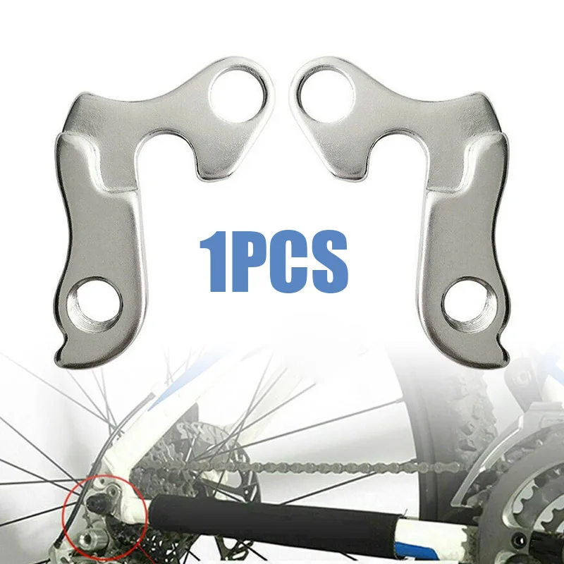 

Bike Rear Derailleur Hanger Aluminum Alloy Bicycle Accessories 6.5x4.5x0.7 Cm Rear Hook Silver Allowing A Certain Deformation