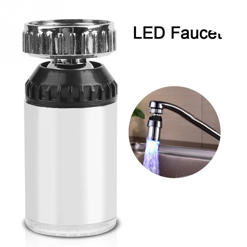 Чувствительный светильник для смесителя вращение на 360 градусов 3 цвета|Аэраторы|