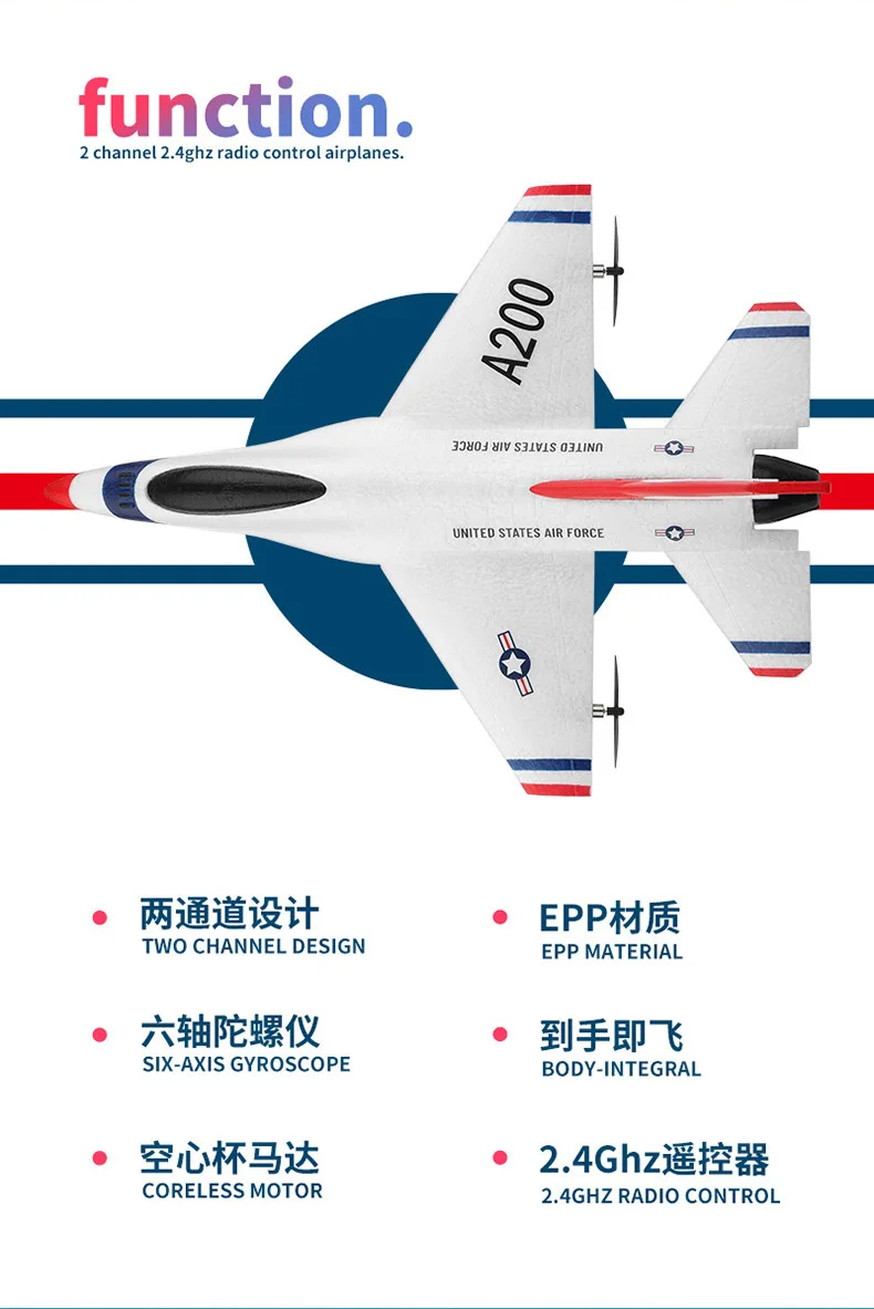 

WLtoys Новый радиоуправляемый самолет A200 f-16b, 2-канальный радиоуправляемый самолет с фиксированным крылом, модель игрушечного самолета