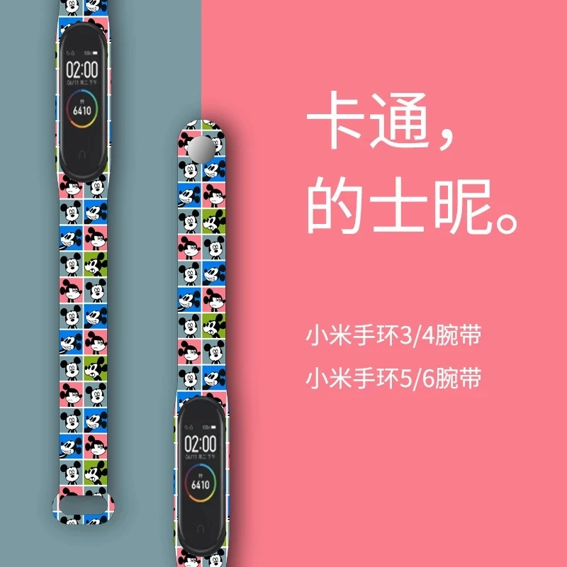 Disney Stitch mickey mouse Spiderman Watch Strap for Xiao Mi Anime Digital Waterproof Bracelet Wristband Christmas Gift | Игрушки и